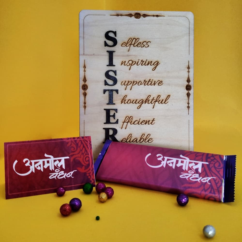 Sister Photo Frame with Chocolate and Card Gift Hamper