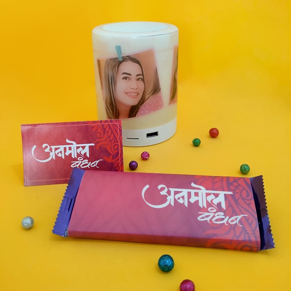 Personalized Bluetooth LED Lamp with Chocolate and Rakhi Gift Hamper for Sister