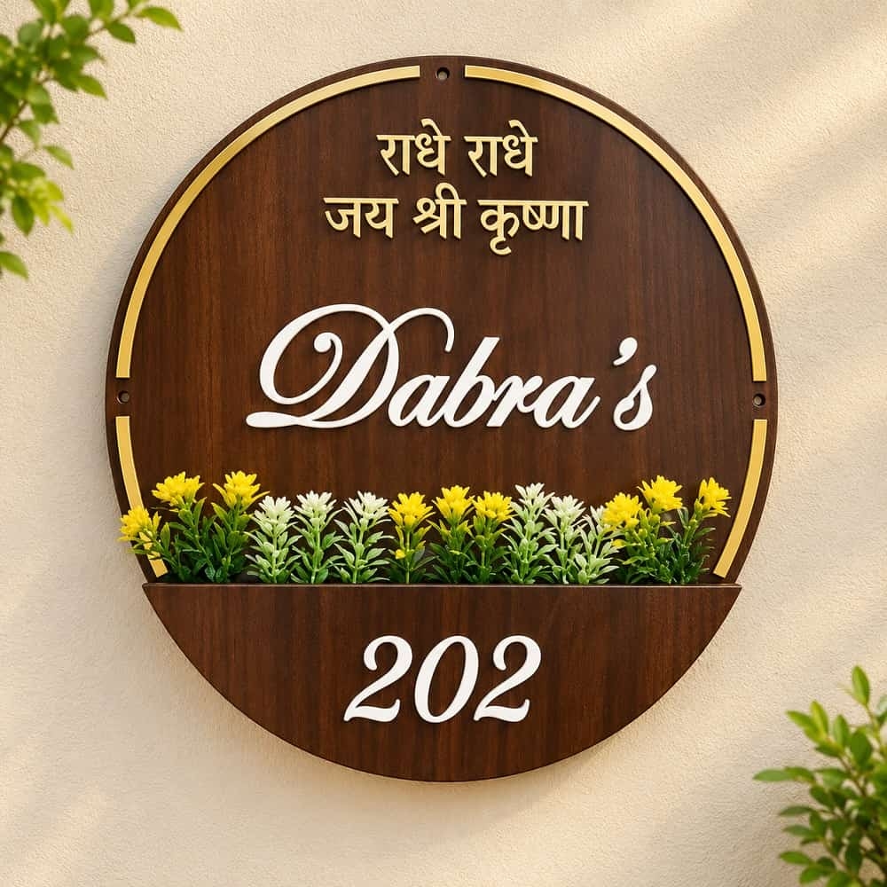 Personalized Walnut Round Nameplate with Gold Acrylic