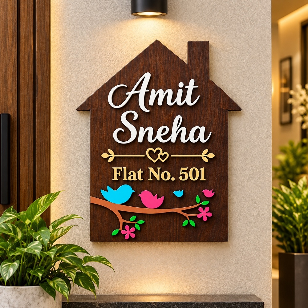 Custom House-Shaped Handmade MDF Nameplate