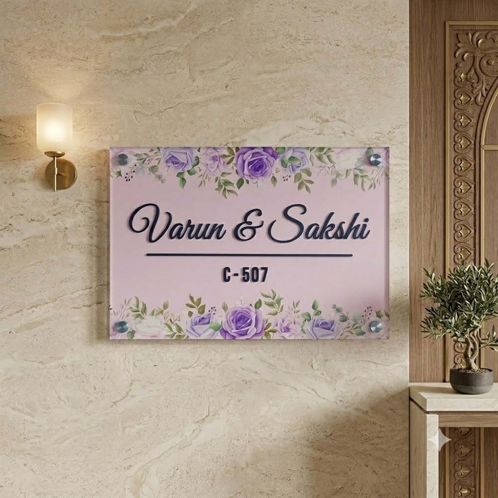 Floral UV Printed Door Sign