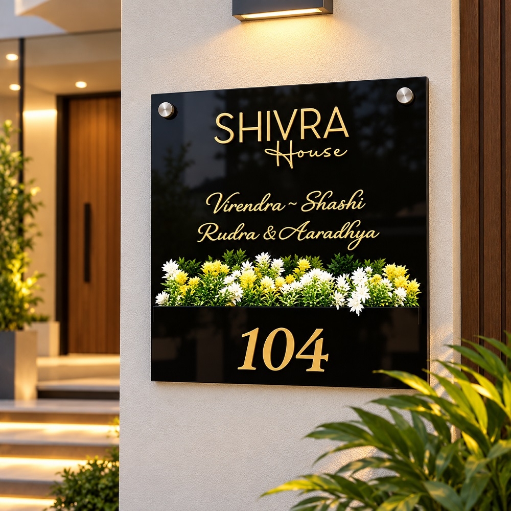 Personalized Acrylic Nameplate with Planter Pocket