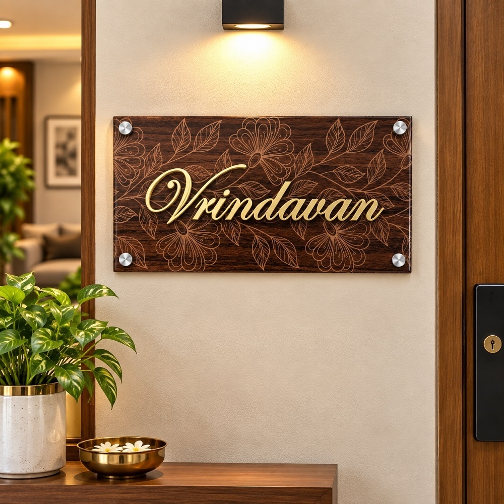 Elegant Custom Vrindavan Nameplate