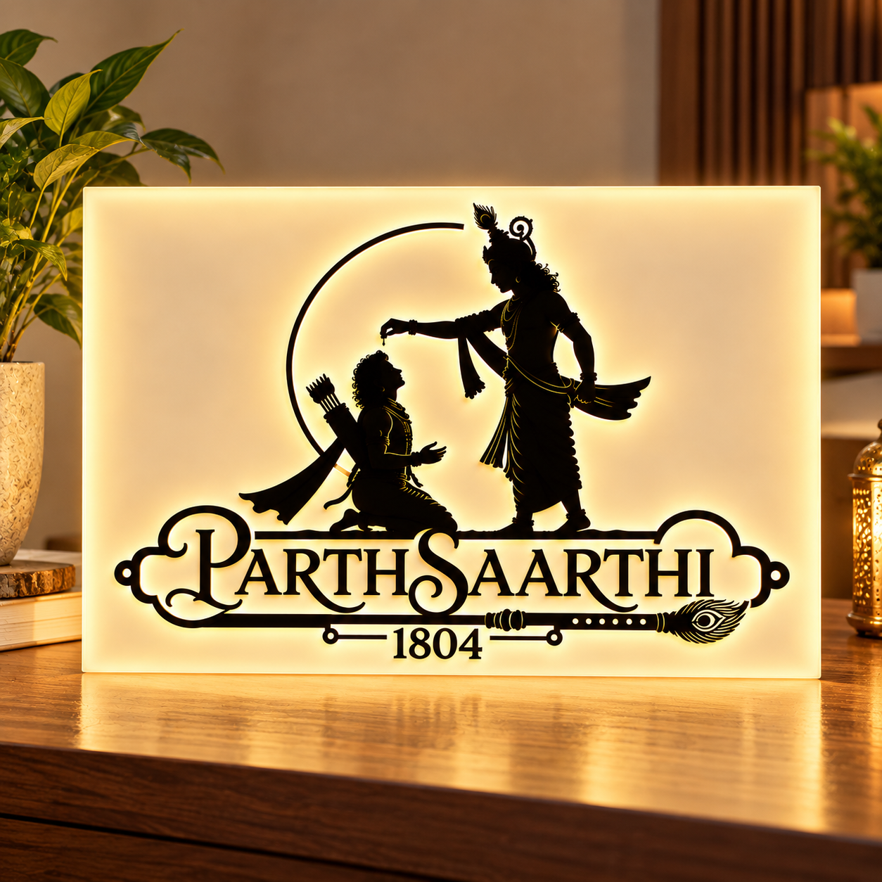 Personalized Parth Saarthi LED Nameplate