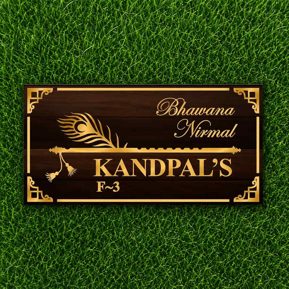 Personalized Wooden Nameplate with Peacock Feather & Flute Design