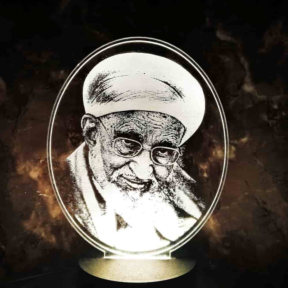 3D LED Sayyedna Sahab Lamp