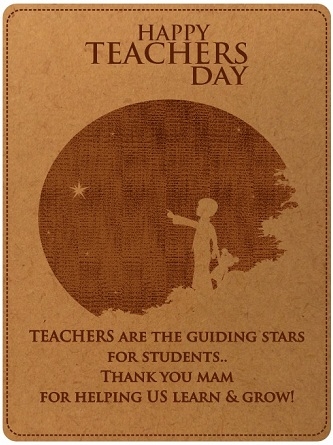 Teachers Day Special Engraved Photo Frame