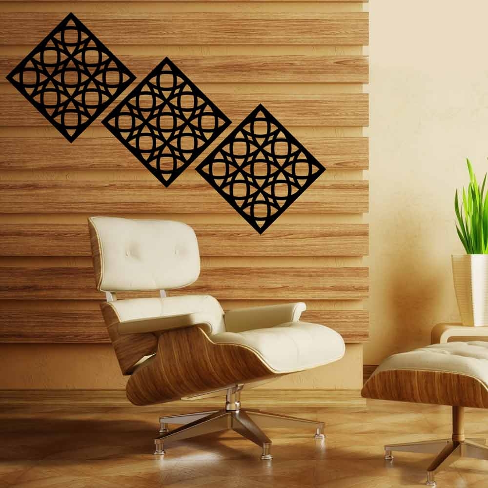Square Ornamental Wall Panel Set of 3 Panels