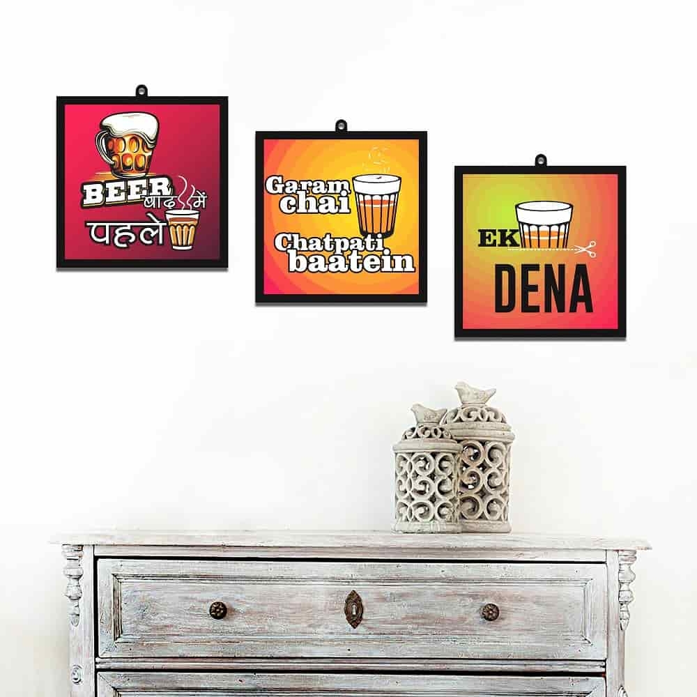 Chai Pe Charcha Set Of 3 Wall Art Panels